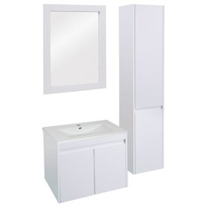Kúpeľňová zostava L86 s umývadlom Biela,Kúpeľňová zostava L86 s umývadlom Biela