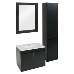 Kúpeľňová zostava L86 s umývadlom Čierna,Kúpeľňová zostava L86 s umývadlom Čierna